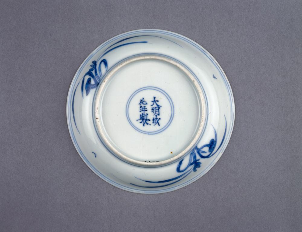 图片[2]-dish BM-PDF-A.675-China Archive